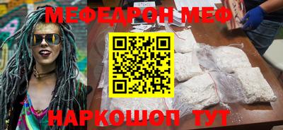 гашиш Славгород