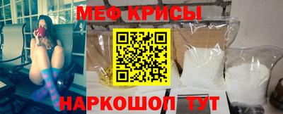 мдпв Сланцы