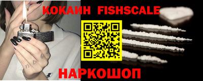 скорость Среднеуральск