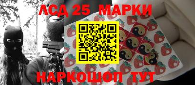 мдпв Сланцы