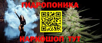 гашиш Славгород