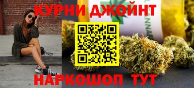 мдпв Сланцы