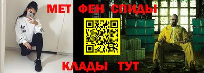 гашиш Славгород