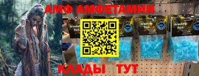 гашиш Славгород