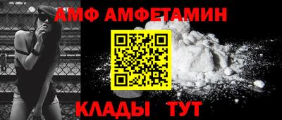 гашиш Славгород