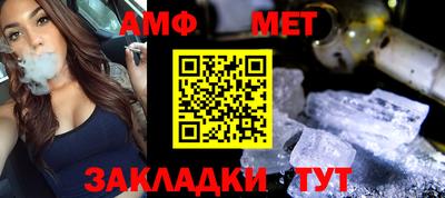 скорость Среднеуральск