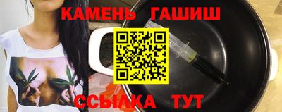мдпв Сланцы